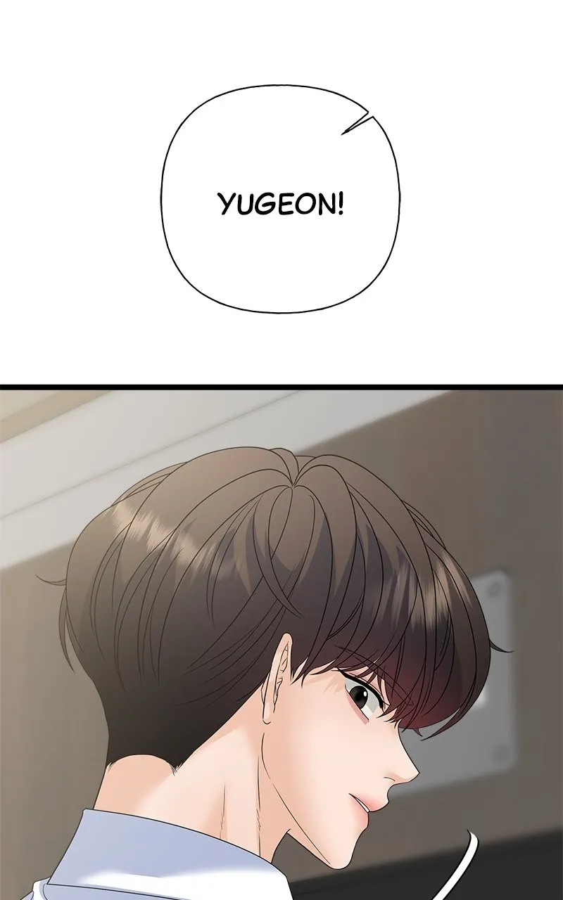 Read Random Target chapter 78 image 71 on Lezhin