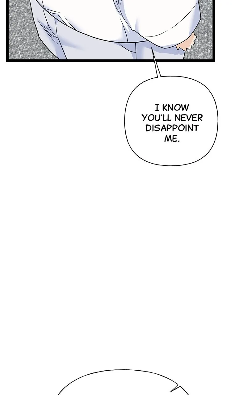 Read Random Target chapter 78 image 76 on Lezhin