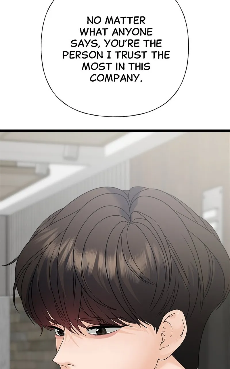Read Random Target chapter 78 image 77 on Lezhin