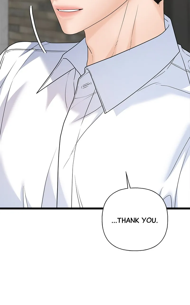 Read Random Target chapter 78 image 78 on Lezhin