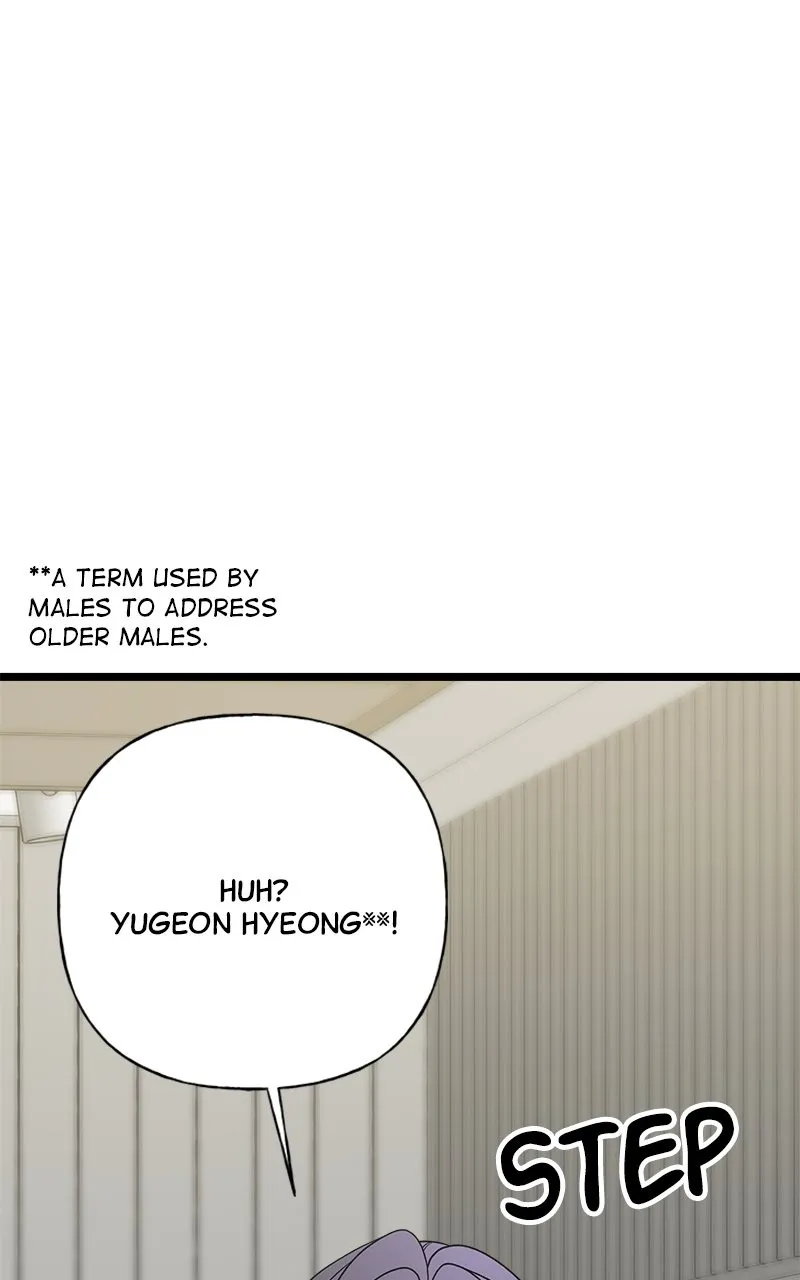 Read Random Target chapter 78 image 79 on Lezhin