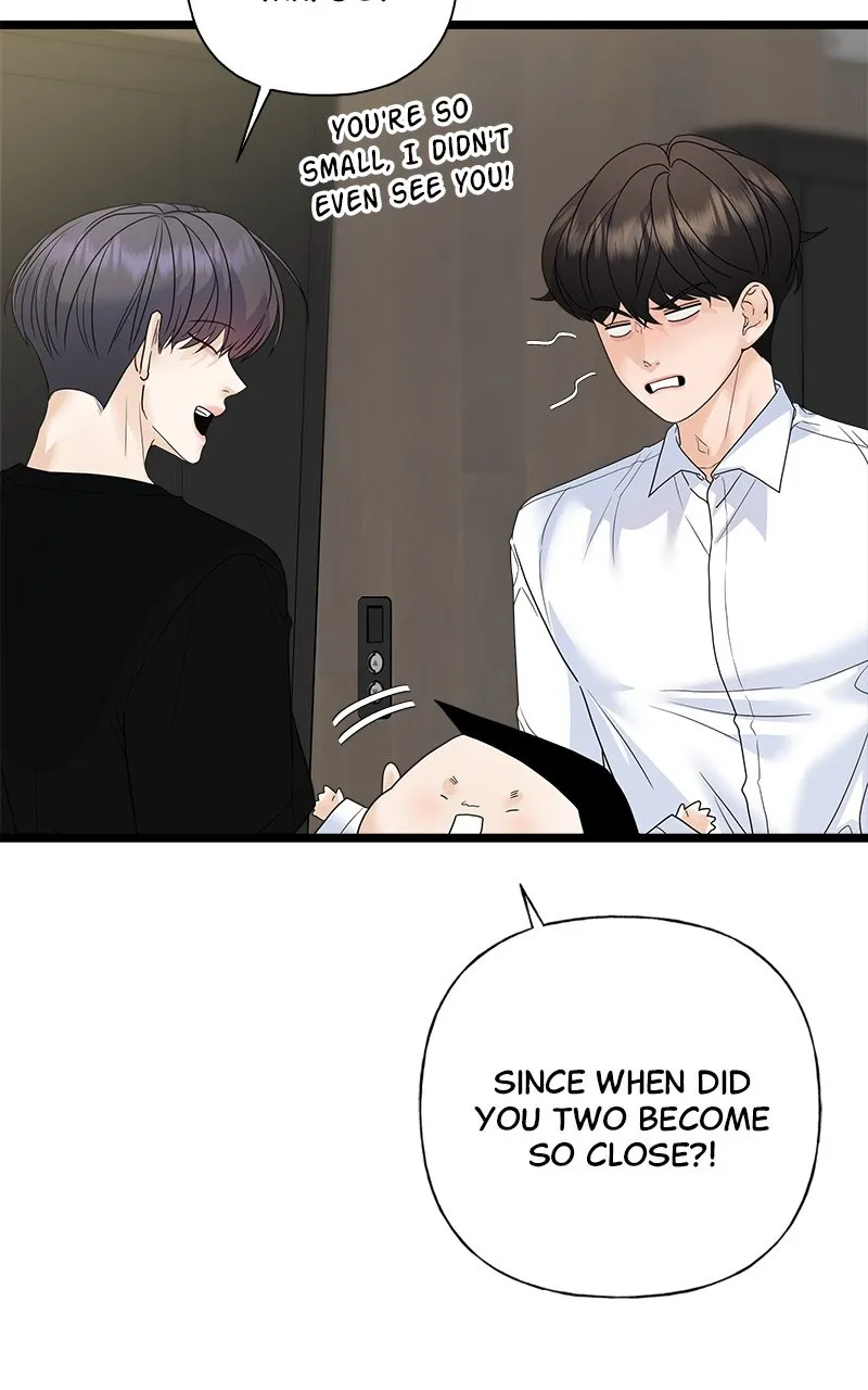 Read Random Target chapter 78 image 82 on Lezhin