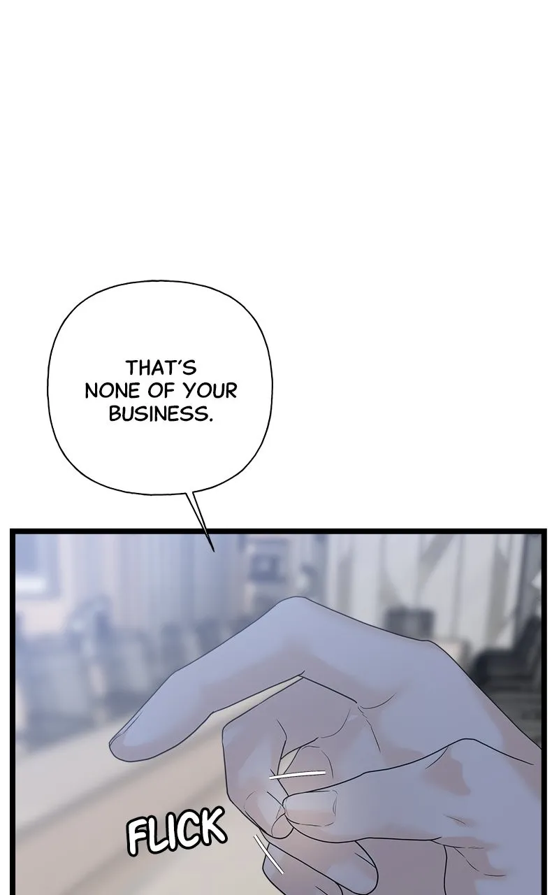 Read Random Target chapter 78 image 89 on Lezhin