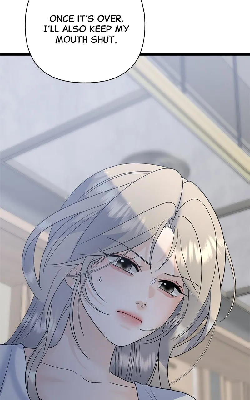 Read Random Target chapter 78 image 91 on Lezhin