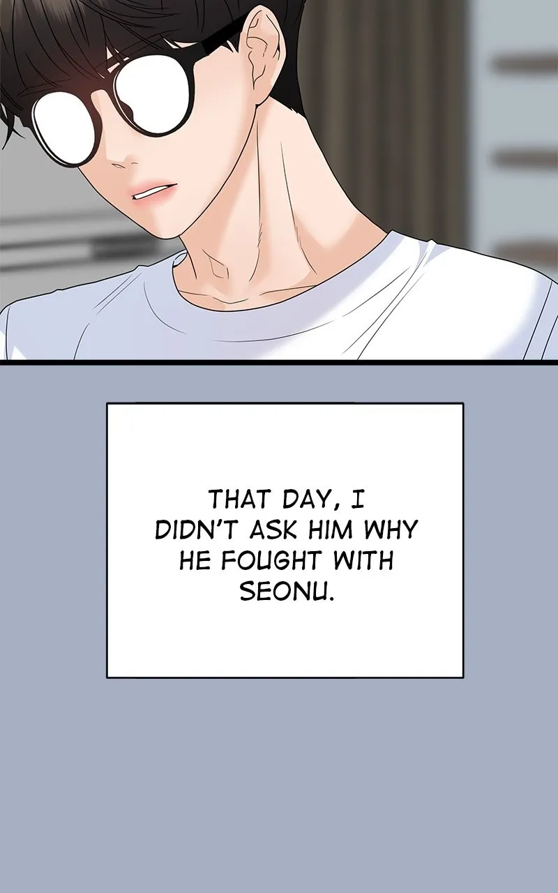 Read Random Target chapter 78 image 94 on Lezhin