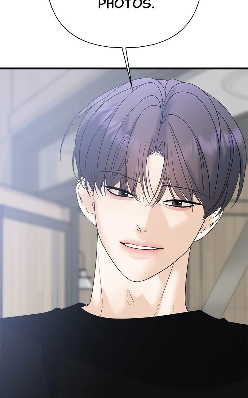 Read Random Target chapter 79 image 100 on Lezhin