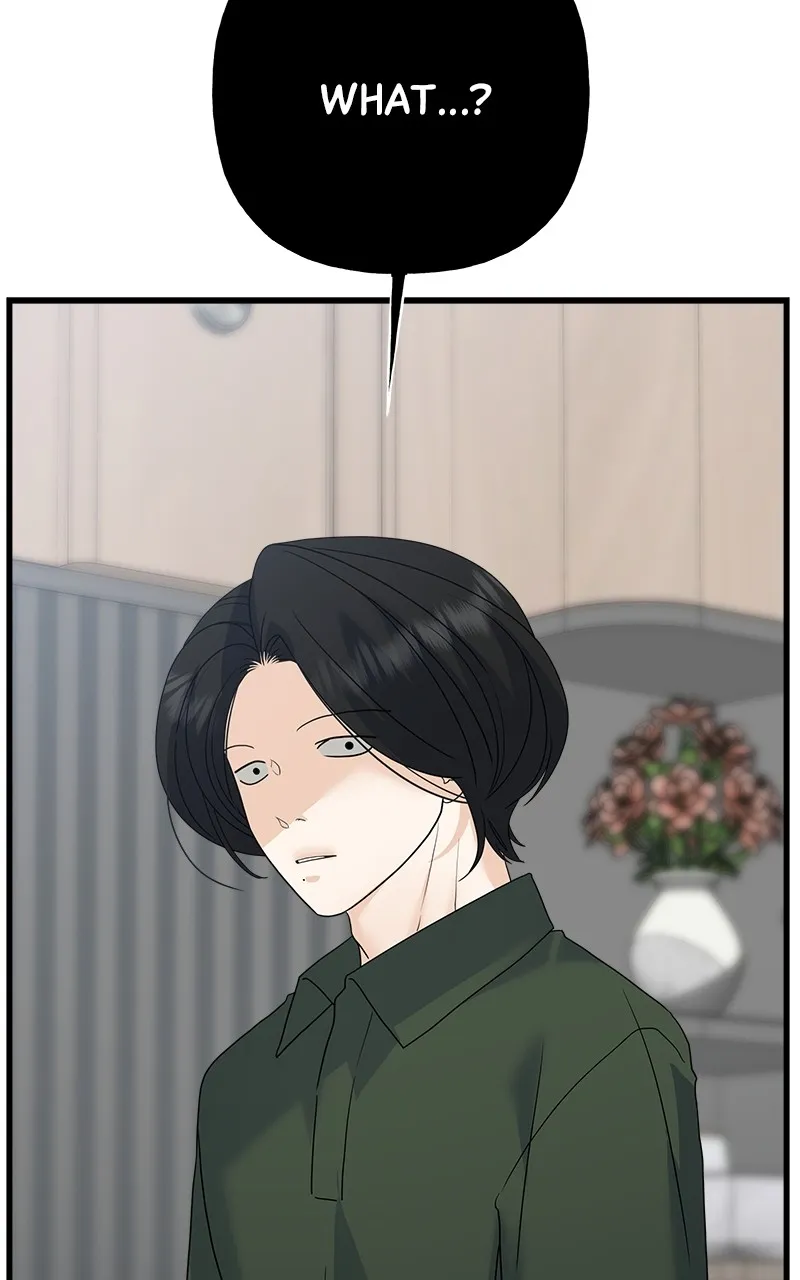 Read Random Target chapter 79 image 102 on Lezhin