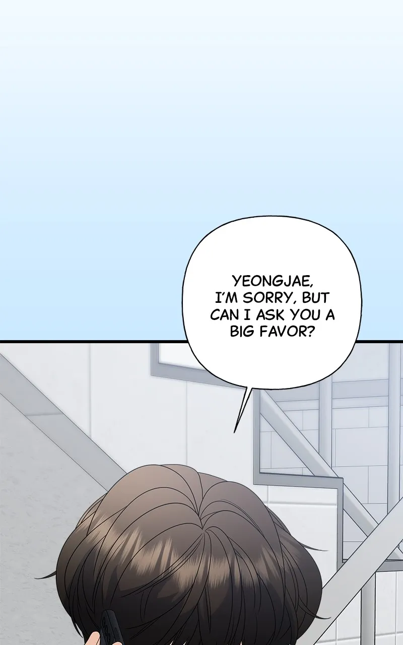 Read Random Target chapter 79 image 106 on Lezhin