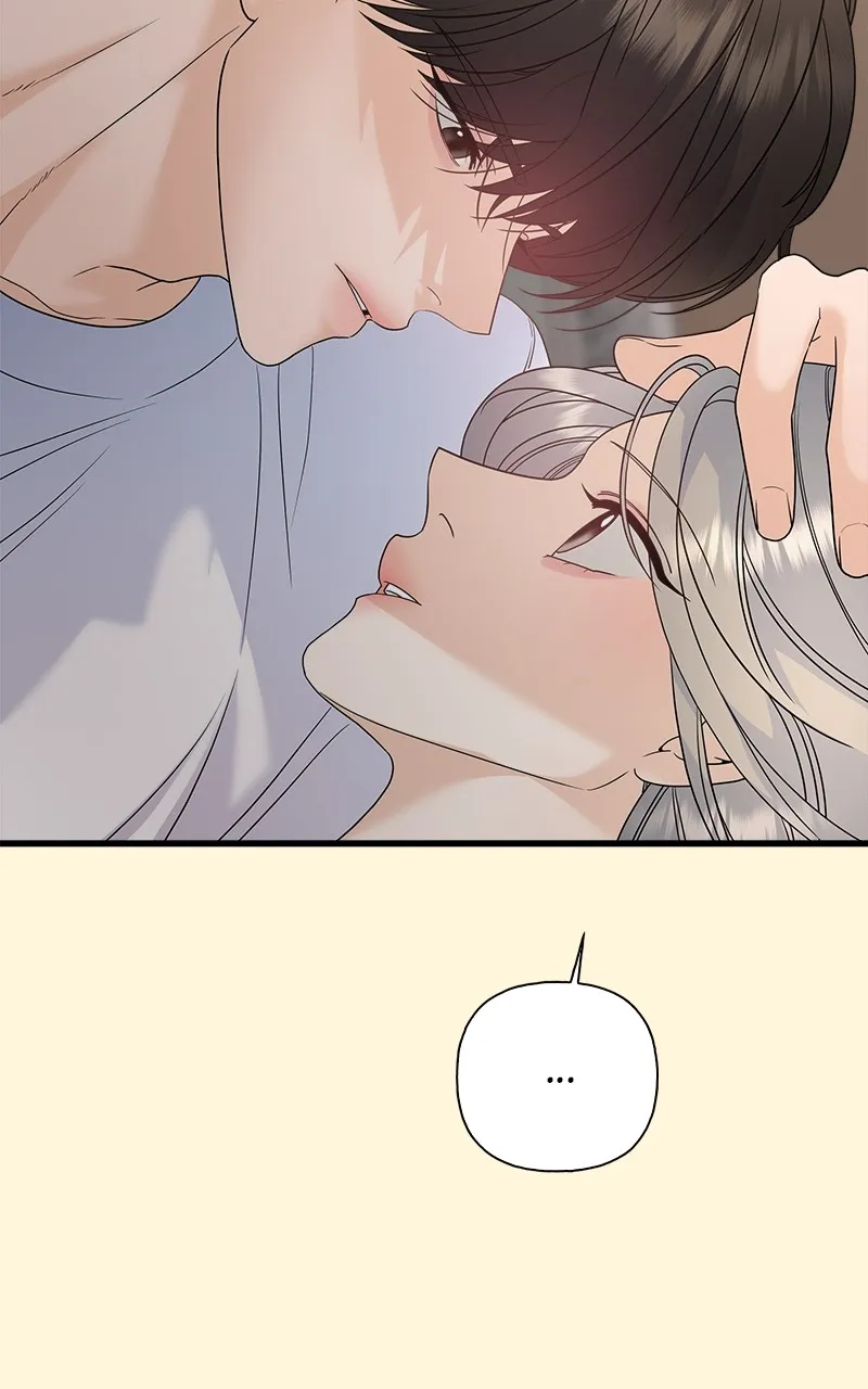 Read Random Target chapter 79 image 11 on Lezhin