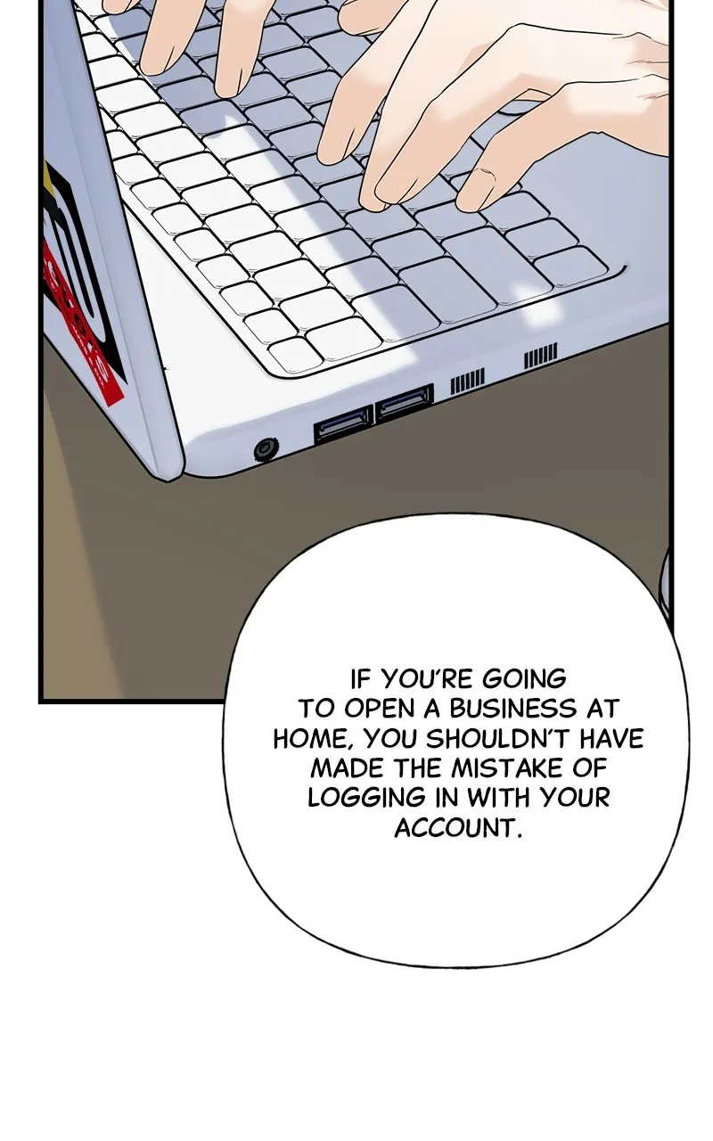 Read Random Target chapter 79 image 111 on Lezhin
