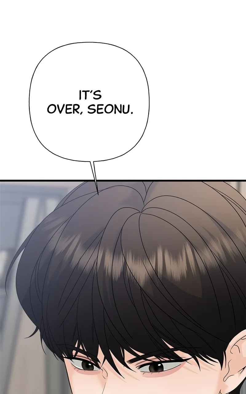 Read Random Target chapter 79 image 116 on Lezhin