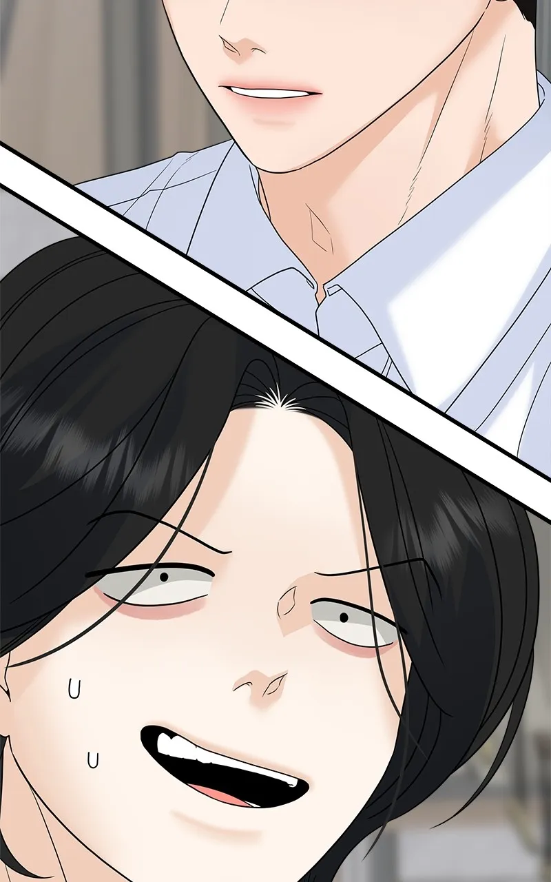 Read Random Target chapter 79 image 117 on Lezhin