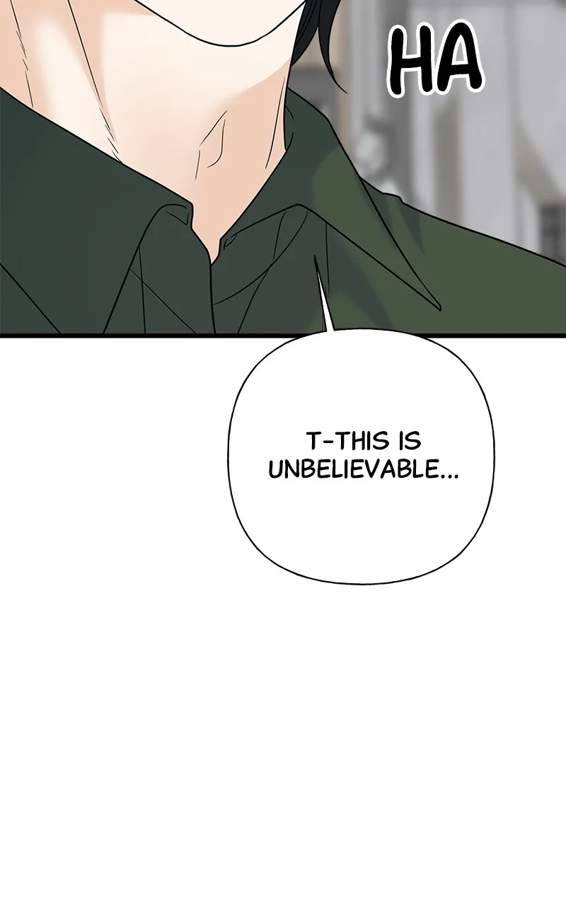 Read Random Target chapter 79 image 118 on Lezhin