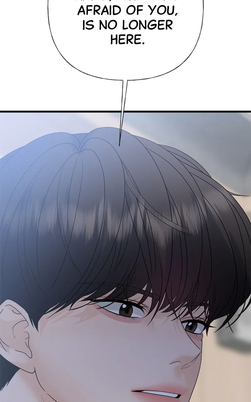 Read Random Target chapter 79 image 135 on Lezhin