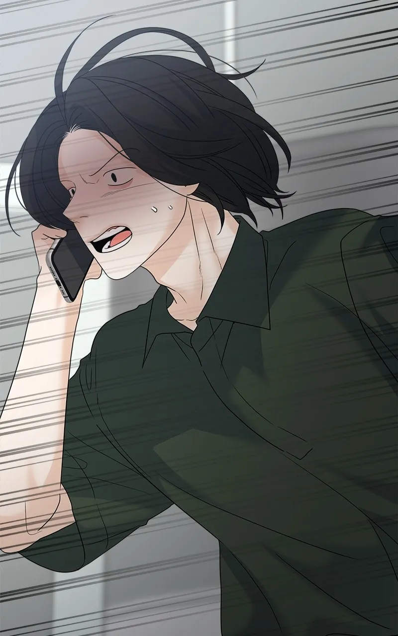 Read Random Target chapter 79 image 144 on Lezhin