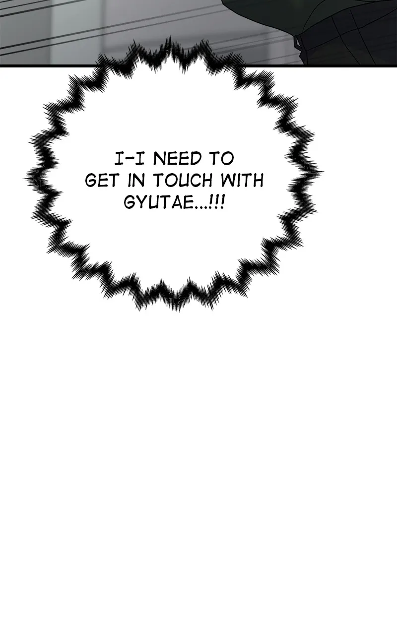 Read Random Target chapter 79 image 145 on Lezhin