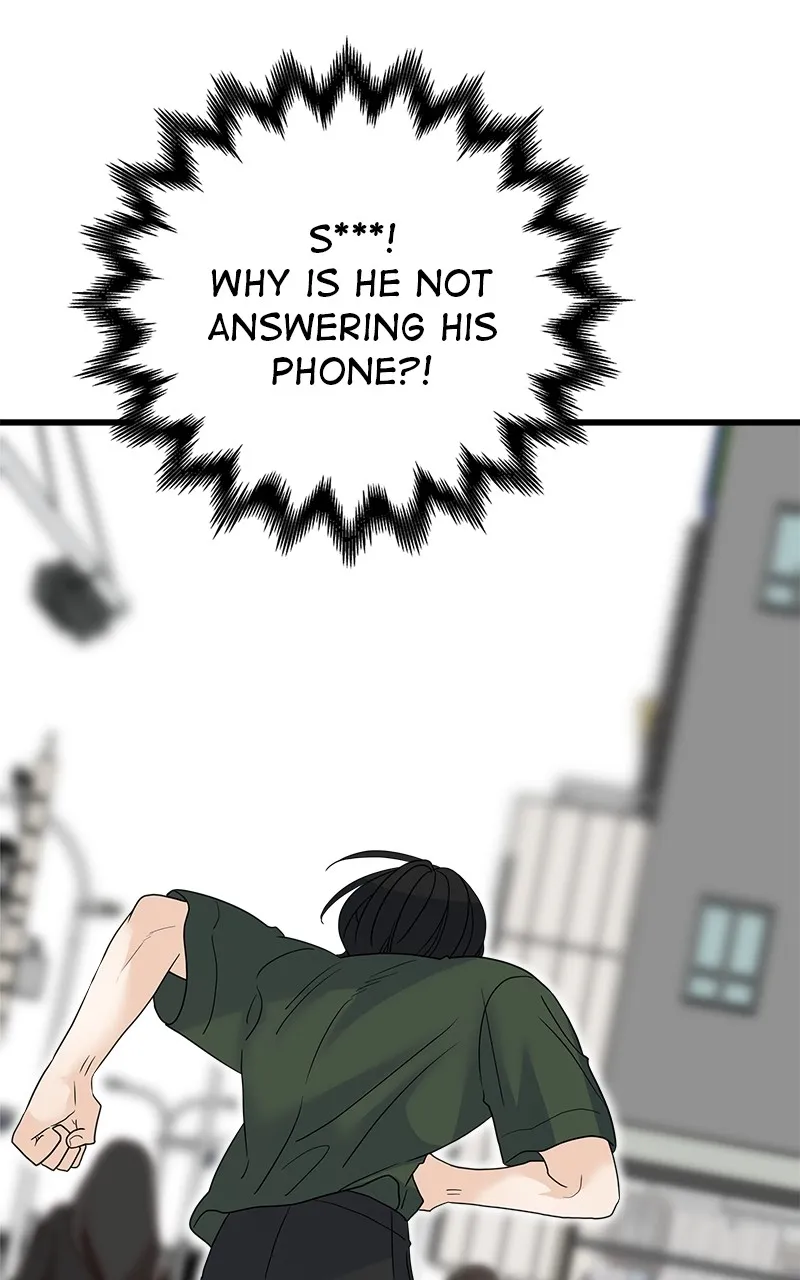 Read Random Target chapter 79 image 146 on Lezhin