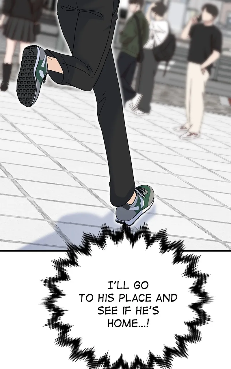 Read Random Target chapter 79 image 147 on Lezhin