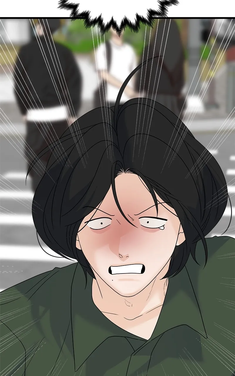 Read Random Target chapter 79 image 152 on Lezhin