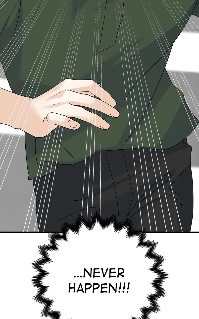 Read Random Target chapter 79 image 153 on Lezhin