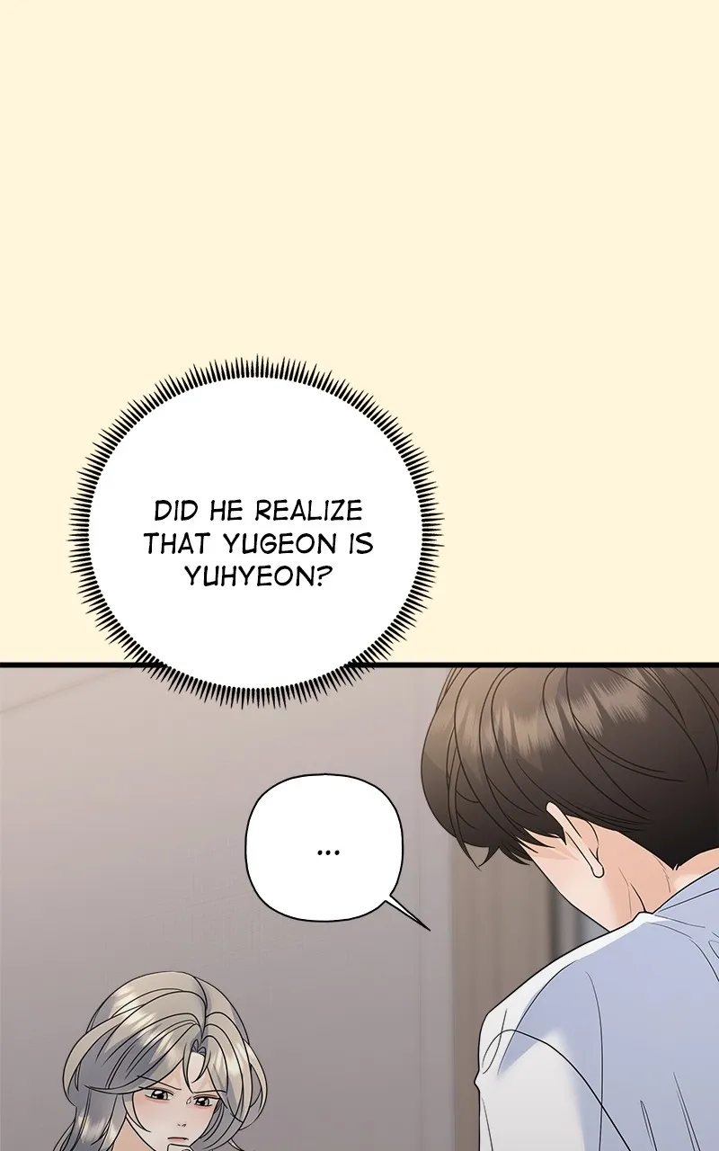 Read Random Target chapter 79 image 16 on Lezhin