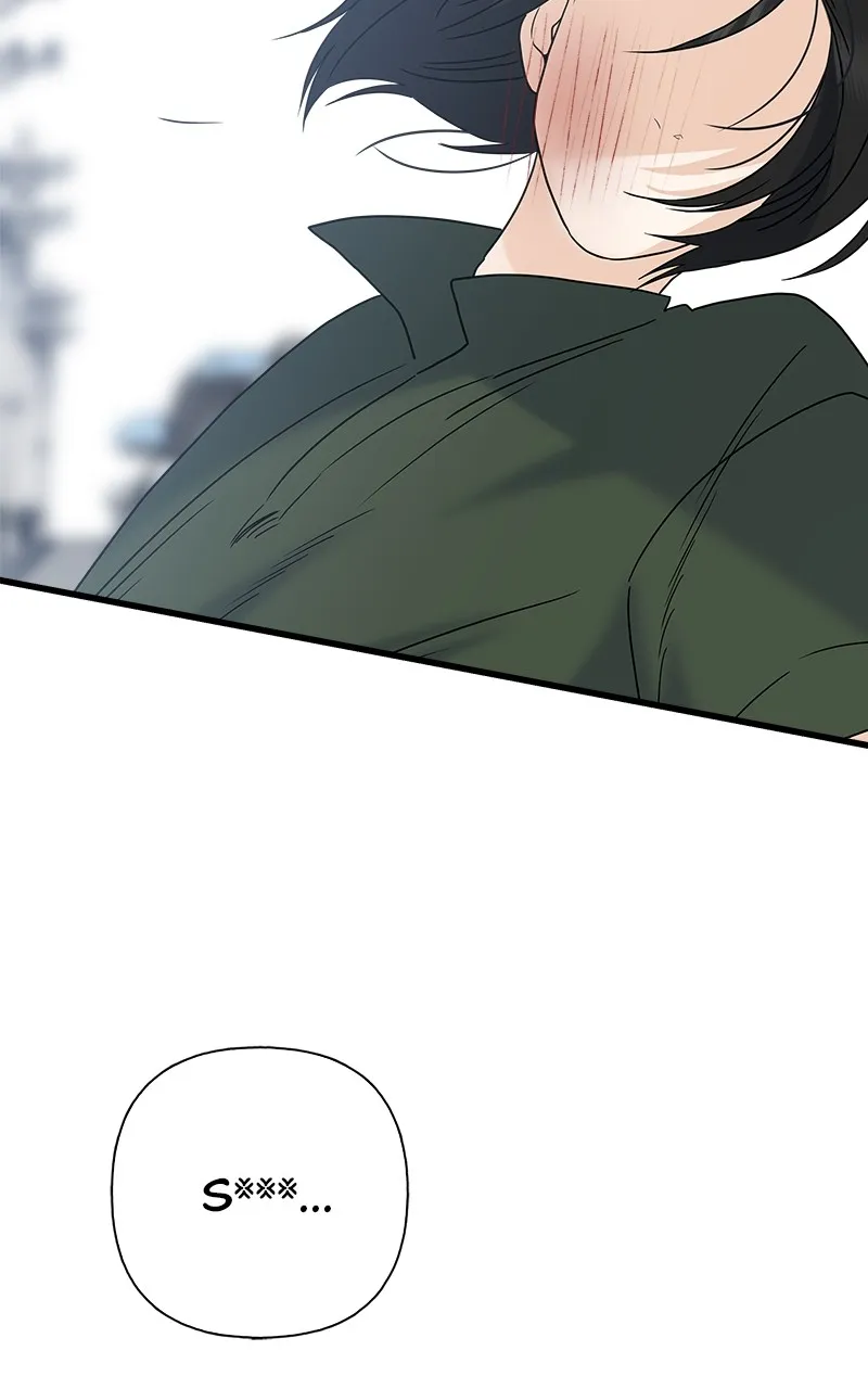 Read Random Target chapter 79 image 161 on Lezhin