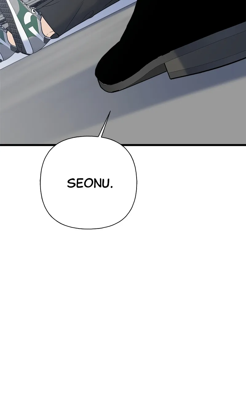 Read Random Target chapter 79 image 170 on Lezhin
