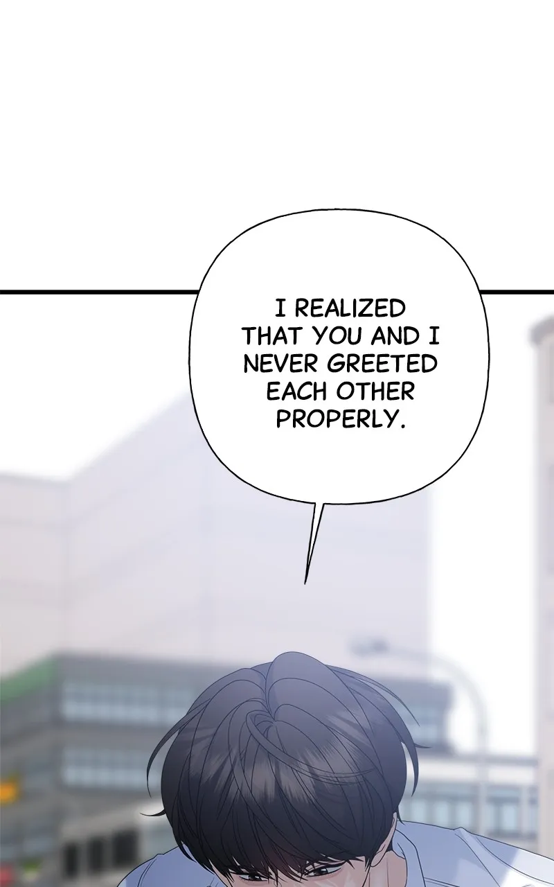 Read Random Target chapter 79 image 171 on Lezhin