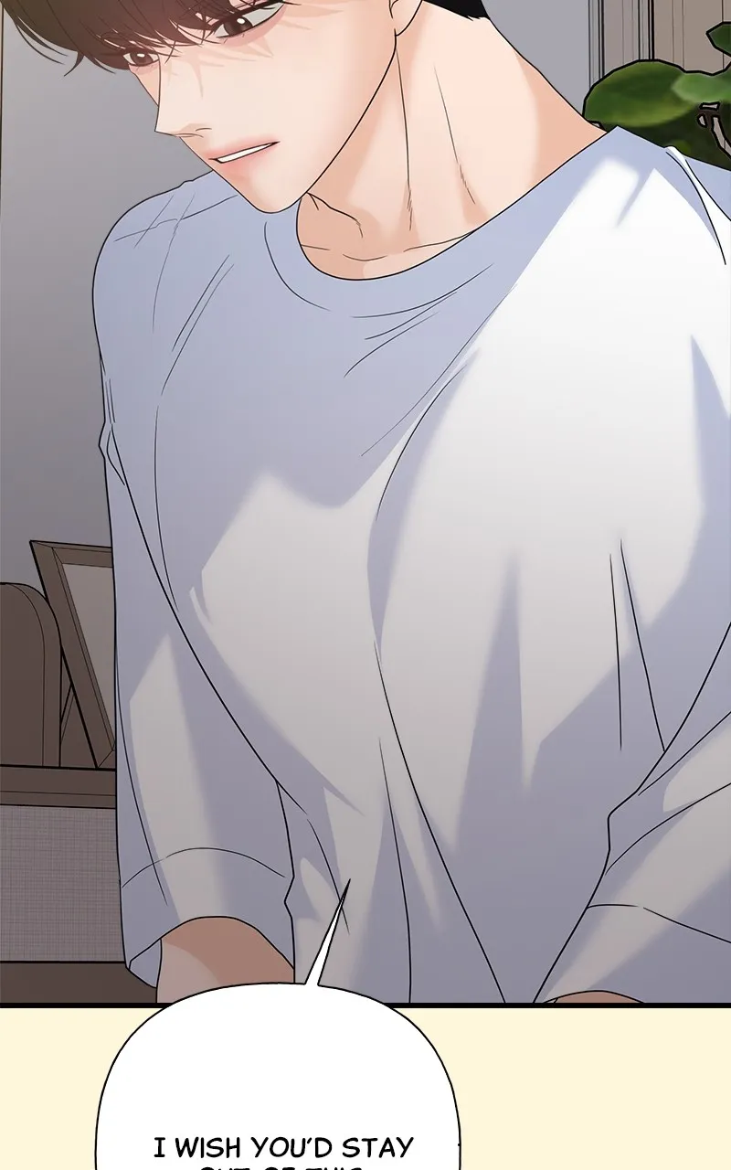 Read Random Target chapter 79 image 19 on Lezhin