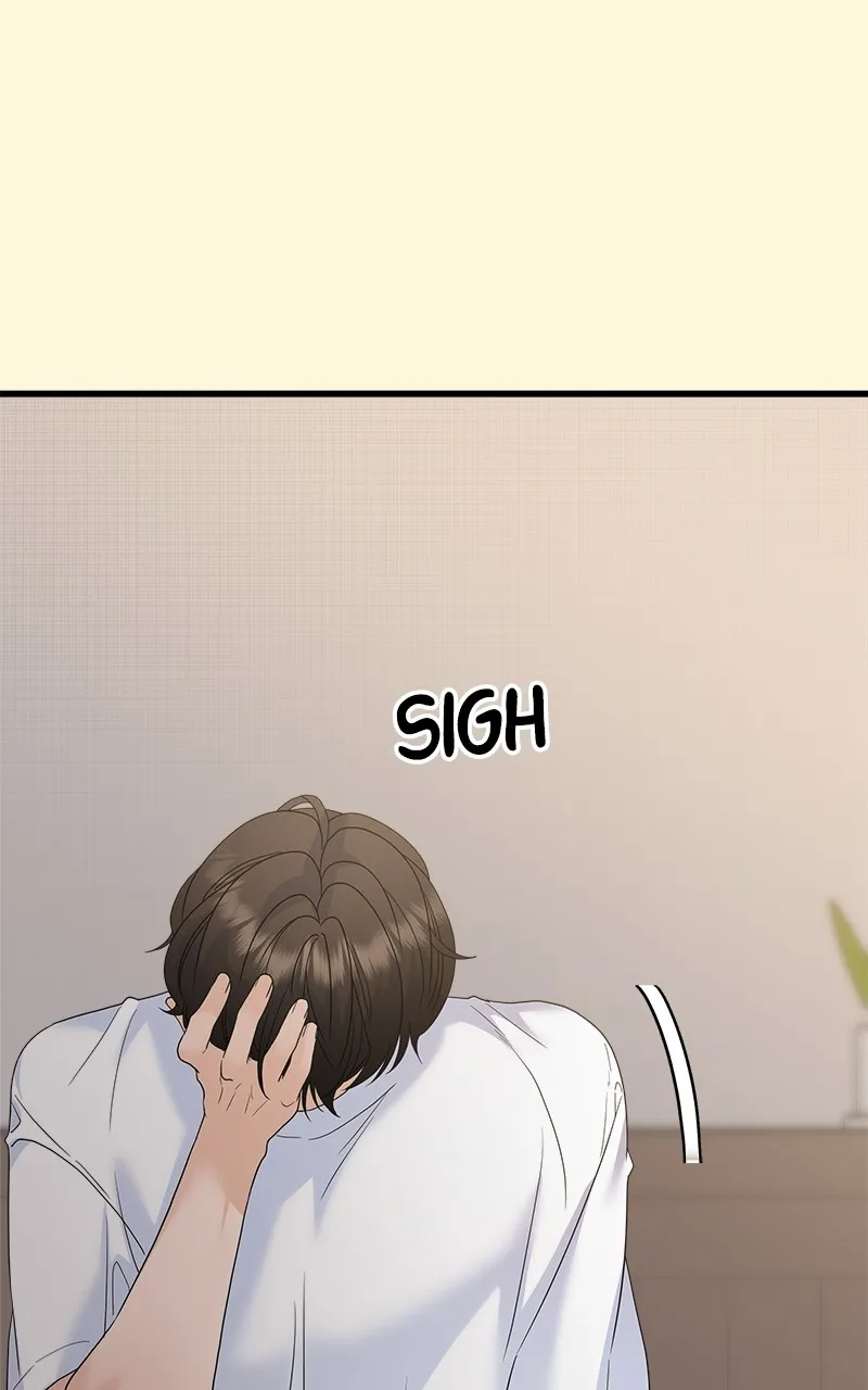 Read Random Target chapter 79 image 2 on Lezhin