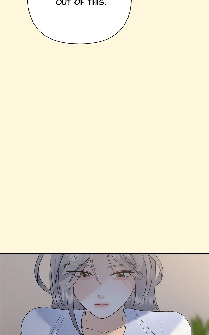 Read Random Target chapter 79 image 20 on Lezhin