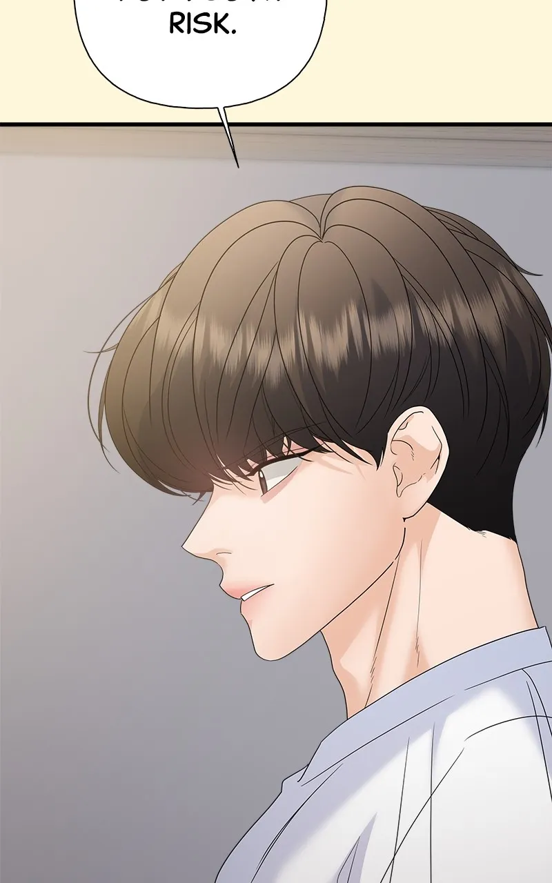 Read Random Target chapter 79 image 26 on Lezhin