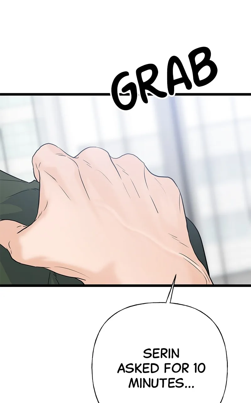 Read Random Target chapter 79 image 37 on Lezhin