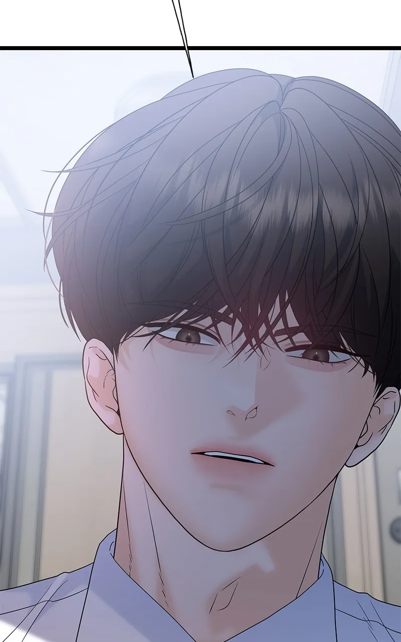 Read Random Target chapter 79 image 39 on Lezhin