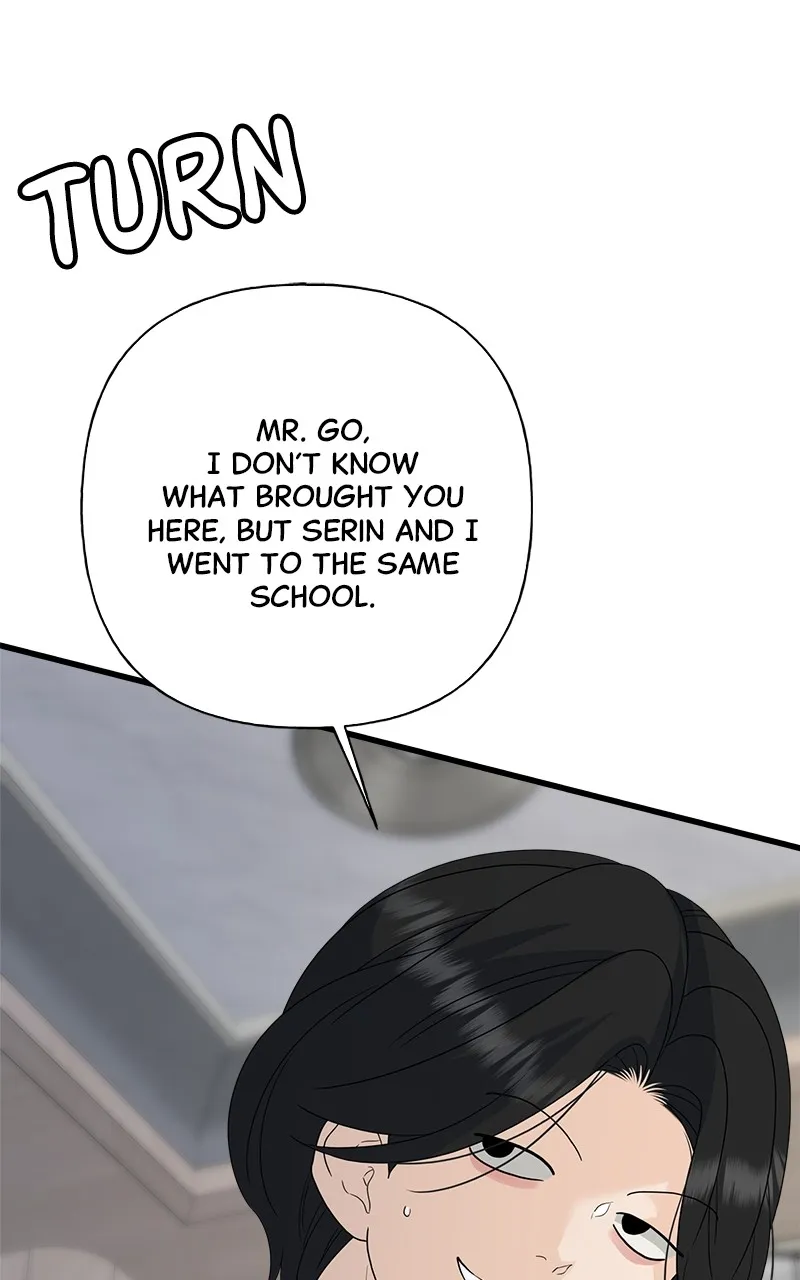 Read Random Target chapter 79 image 43 on Lezhin