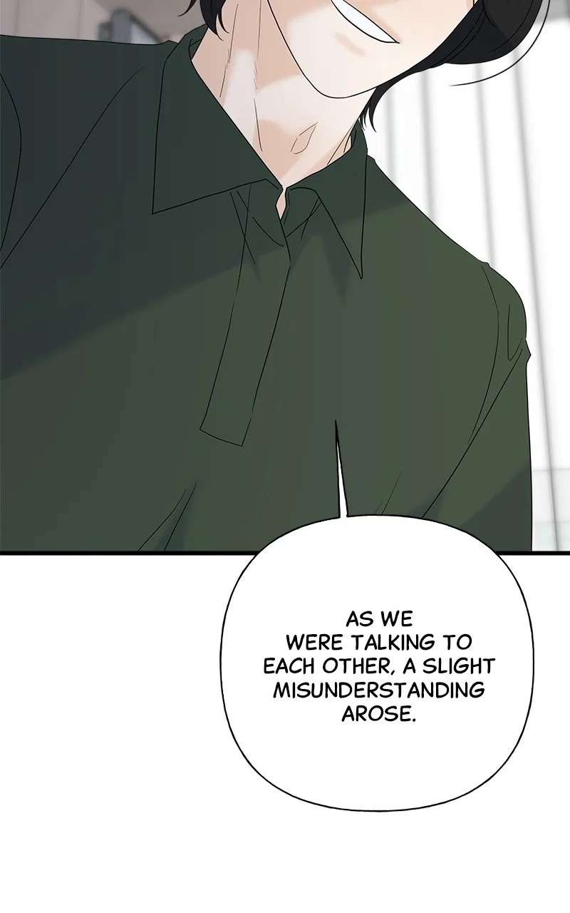 Read Random Target chapter 79 image 44 on Lezhin