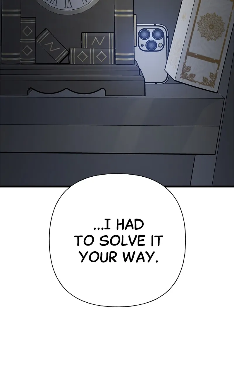 Read Random Target chapter 79 image 59 on Lezhin