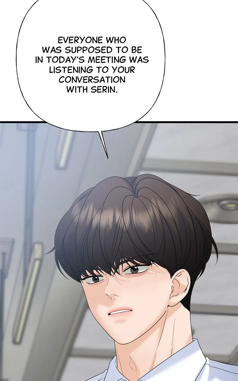 Read Random Target chapter 79 image 63 on Lezhin