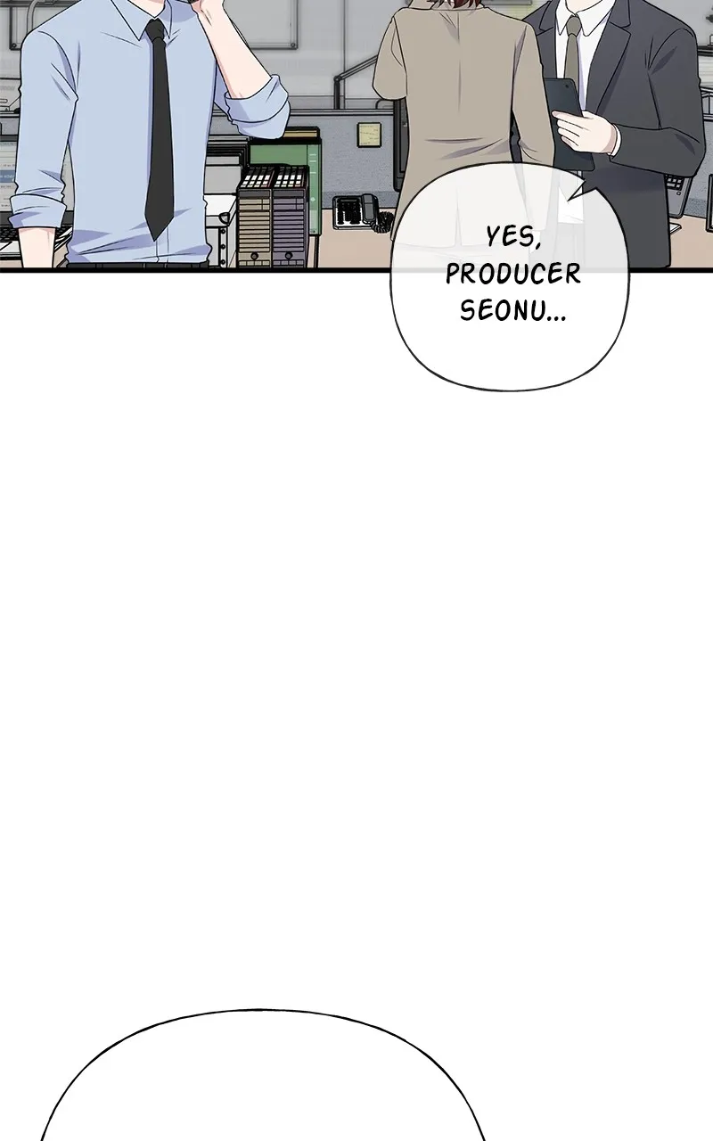 Read Random Target chapter 79 image 66 on Lezhin