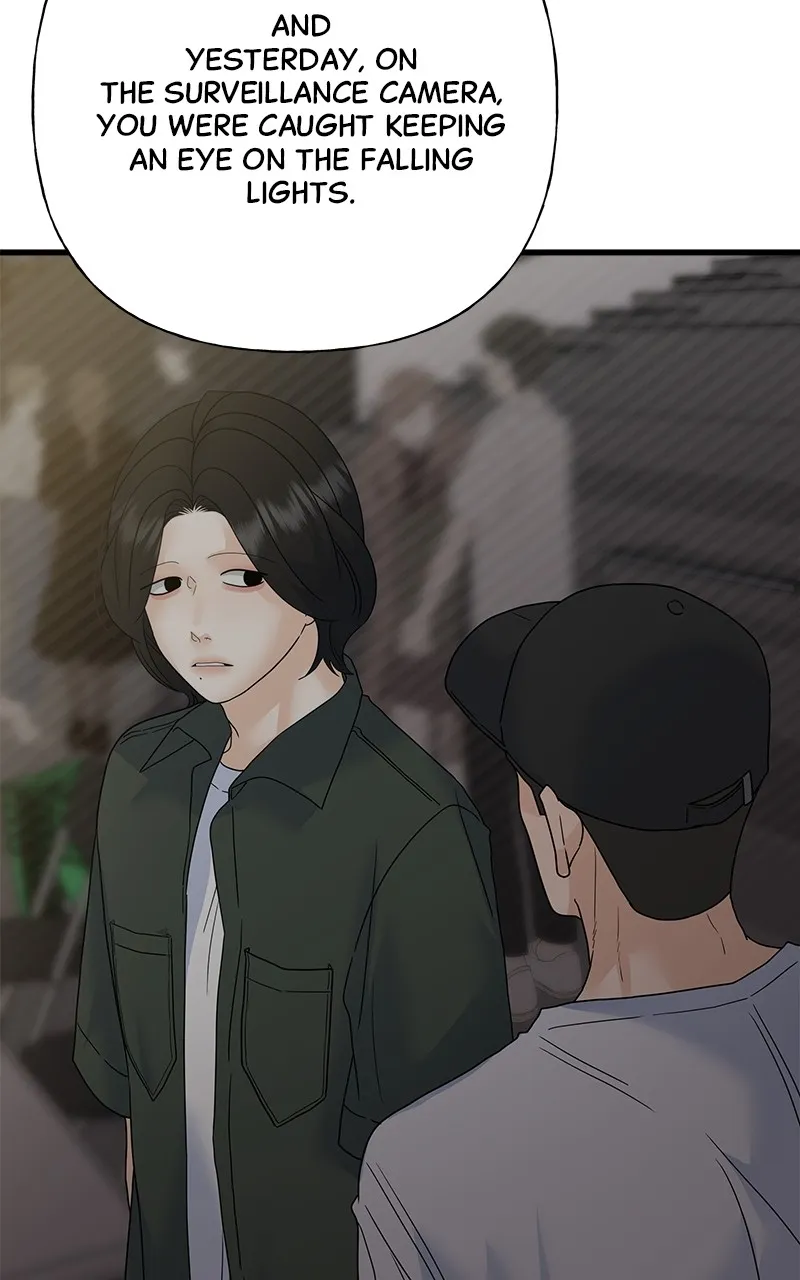 Read Random Target chapter 79 image 67 on Lezhin