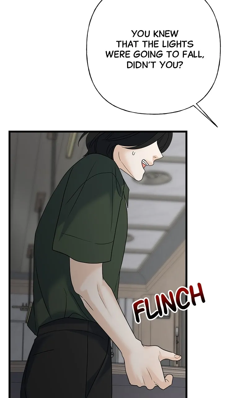 Read Random Target chapter 79 image 69 on Lezhin