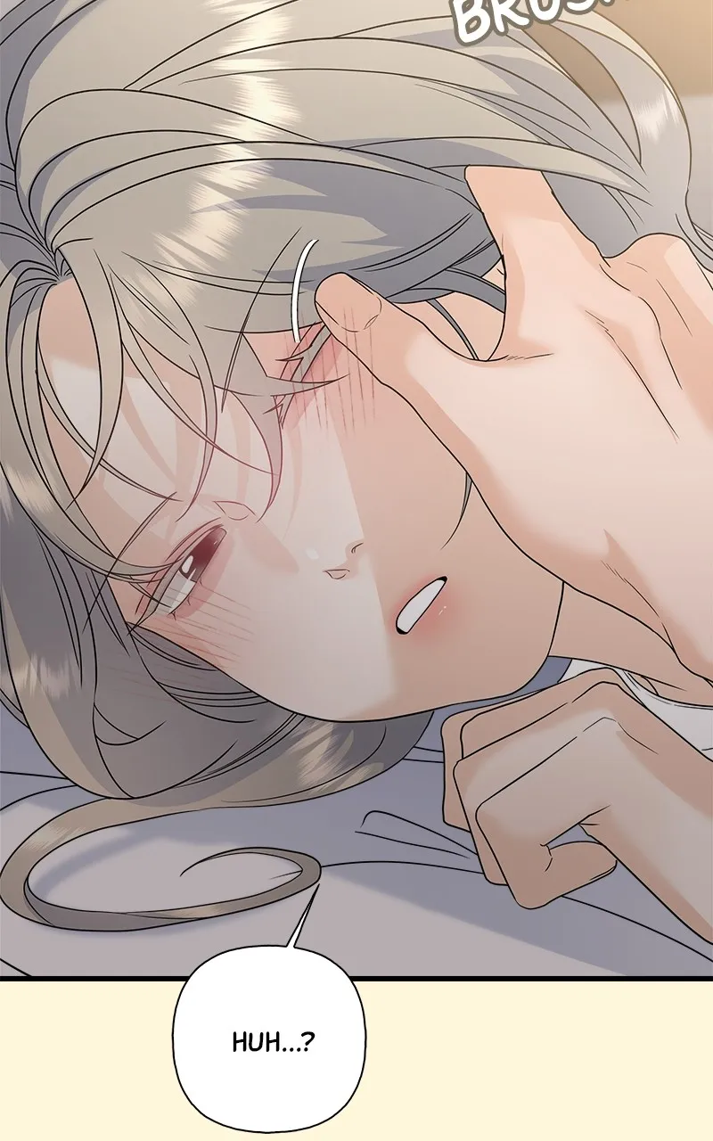Read Random Target chapter 79 image 7 on Lezhin
