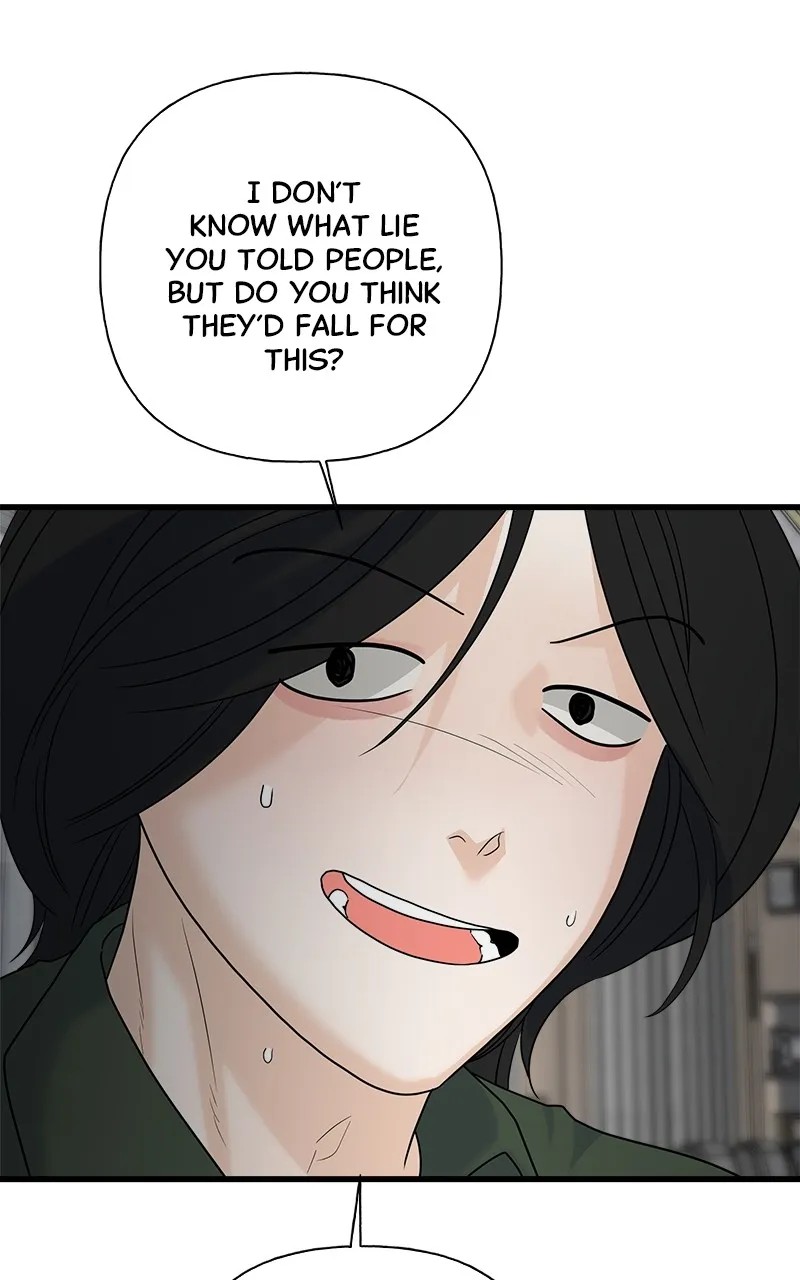 Read Random Target chapter 79 image 71 on Lezhin