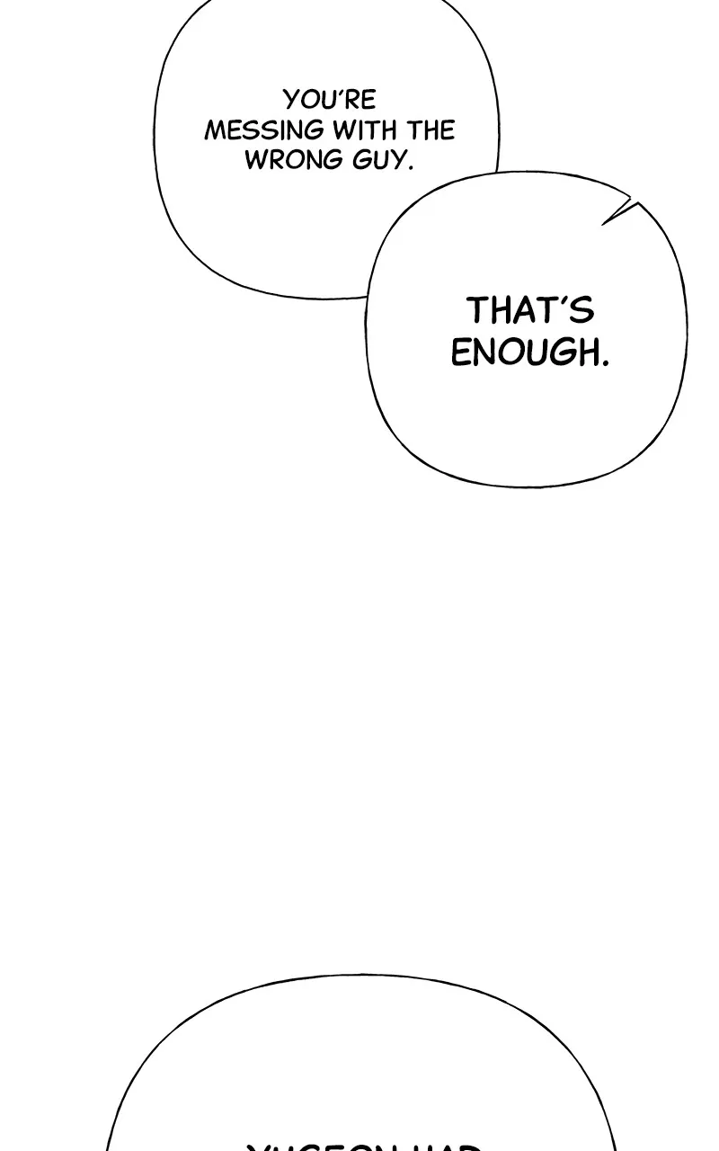 Read Random Target chapter 79 image 72 on Lezhin