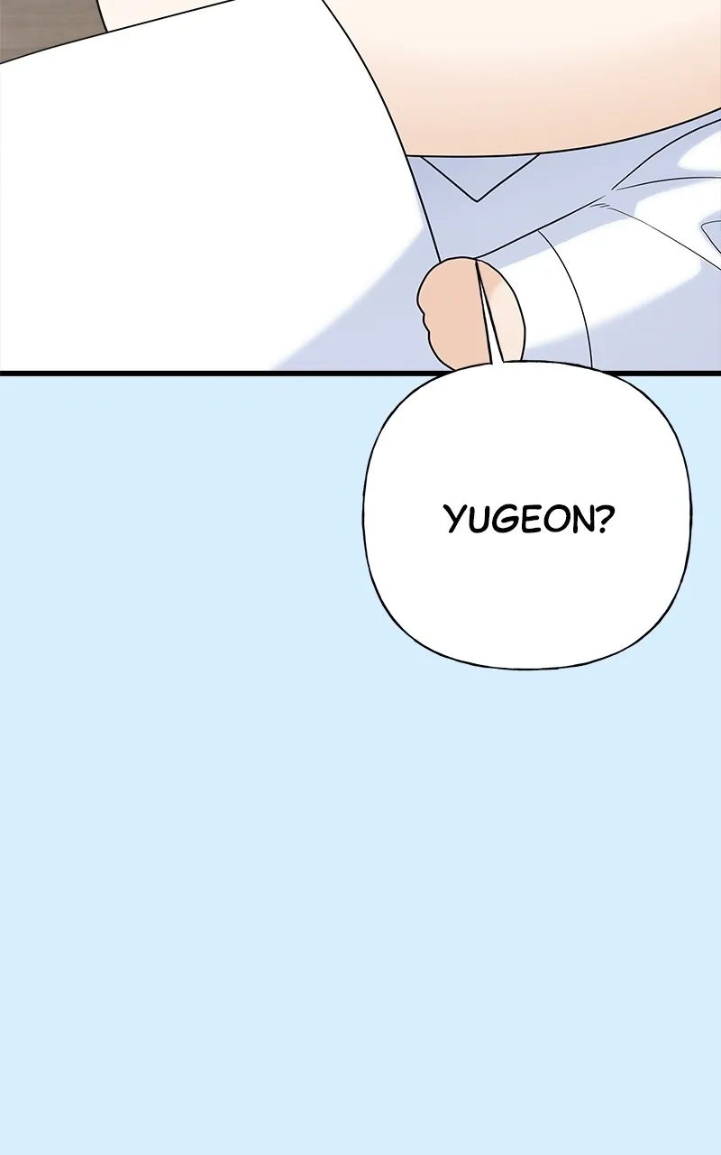 Read Random Target chapter 79 image 75 on Lezhin