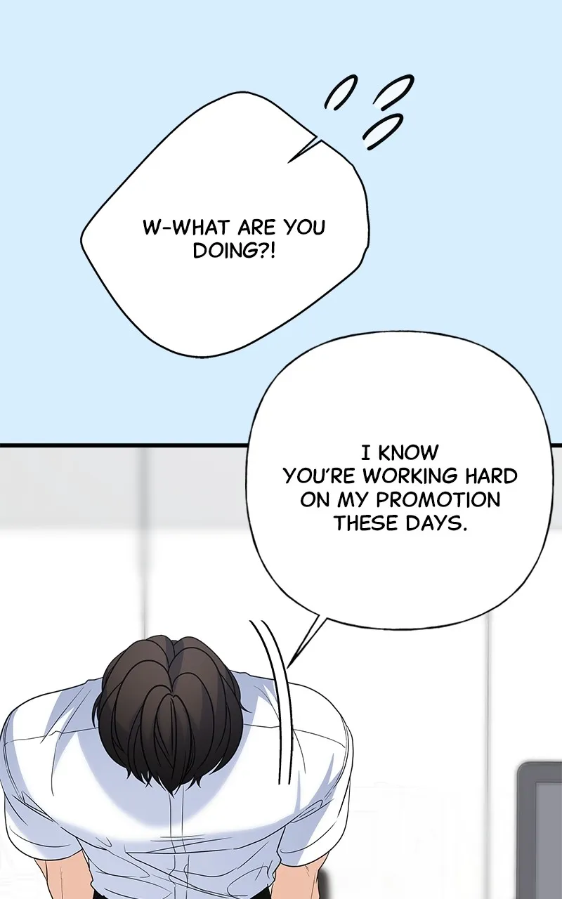 Read Random Target chapter 79 image 76 on Lezhin