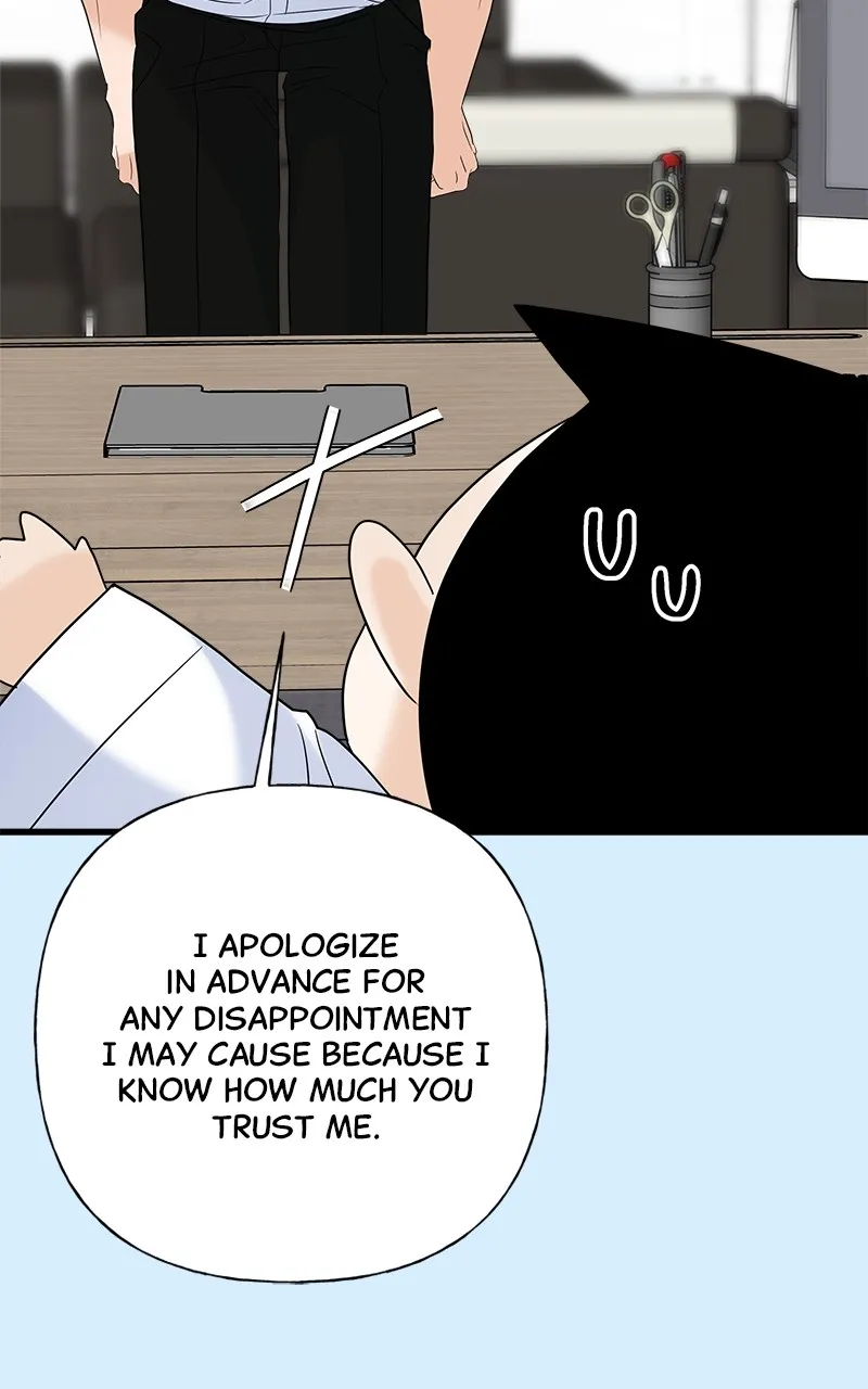 Read Random Target chapter 79 image 77 on Lezhin