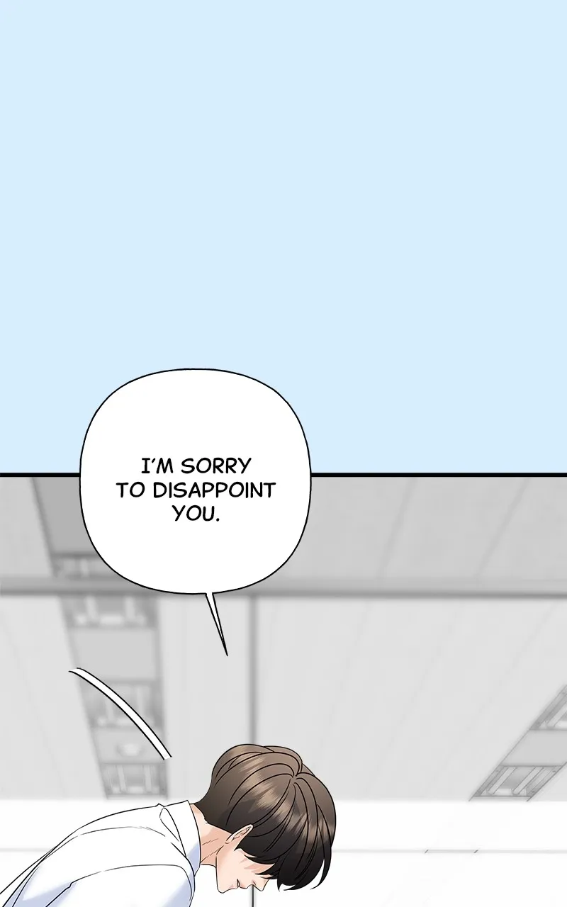Read Random Target chapter 79 image 81 on Lezhin