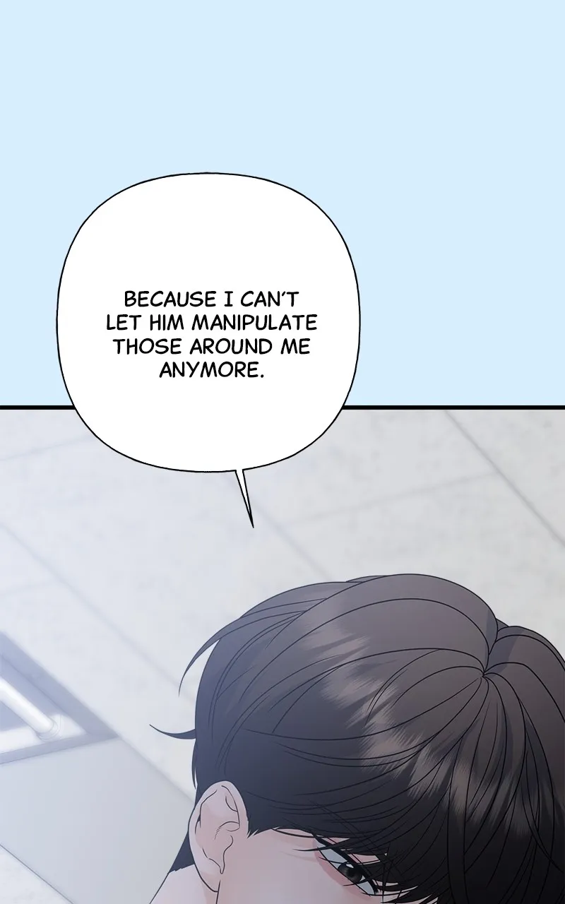 Read Random Target chapter 79 image 83 on Lezhin