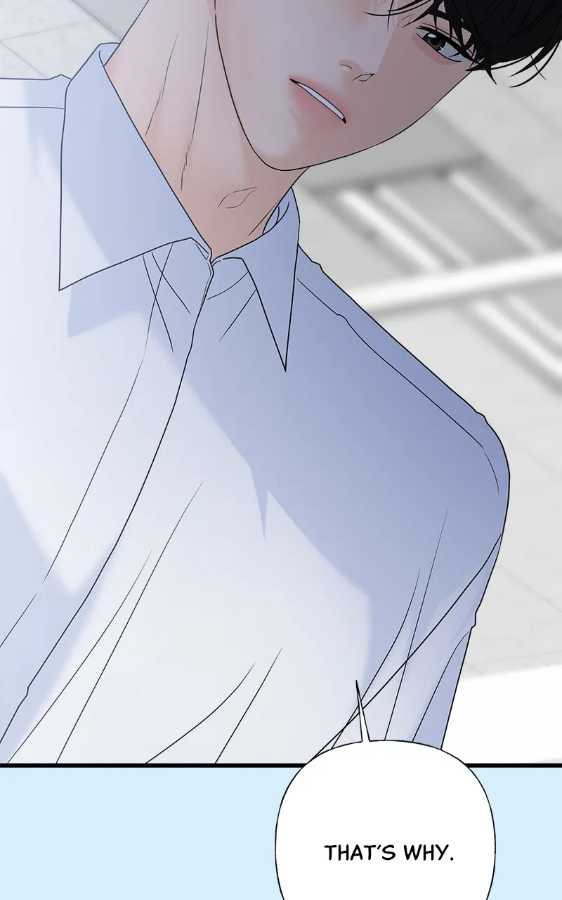 Read Random Target chapter 79 image 84 on Lezhin